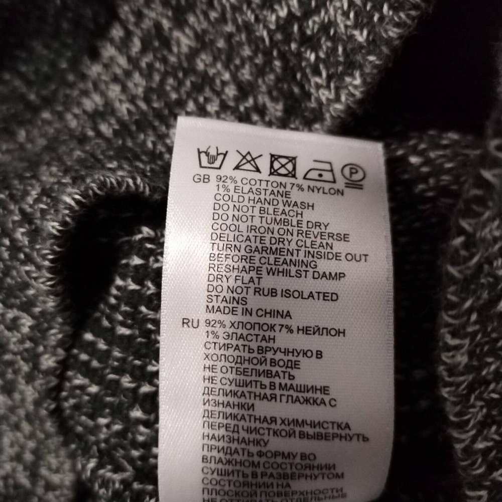 Reiss Jumper Mens XS Tiger Grey Chunky Tight Knit Contrasting Trim Crew Heavy - Picture 4 of 13